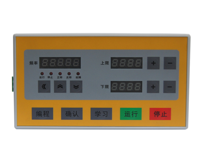往復(fù)機(jī)變頻器，往復(fù)機(jī)專用變頻器，變頻器廠家，變頻調(diào)速器